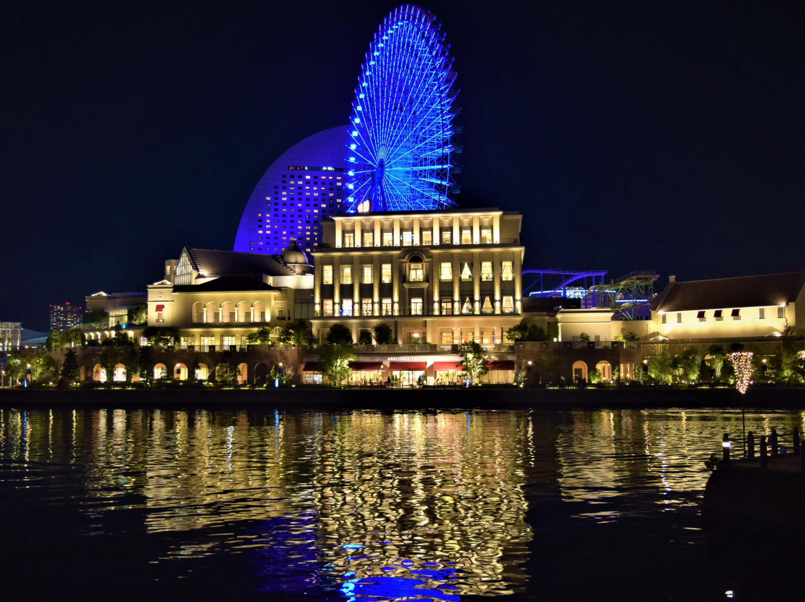 Minatomirai - minatomirai-9