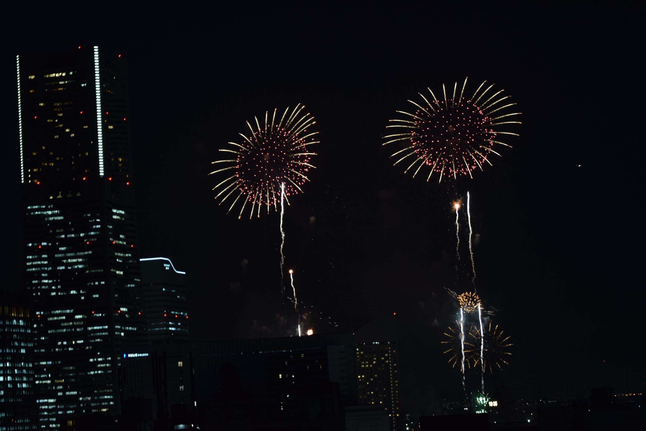Read more about the article Fireworks (Minatomirai, Japan)